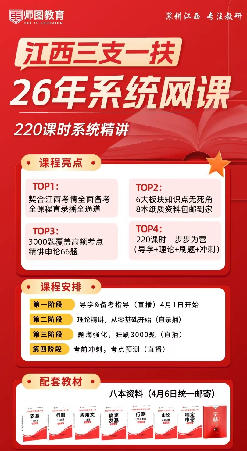 1779096143773456.png 微信图片_20260518172143_44_50.png